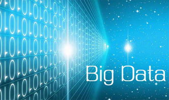 曙光閃耀大數(shù)據(jù)產(chǎn)業(yè)周，創(chuàng)新產(chǎn)品引領(lǐng)數(shù)據(jù)智能未來